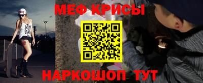 прущие грибы Владикавказ