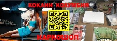 mix Владивосток