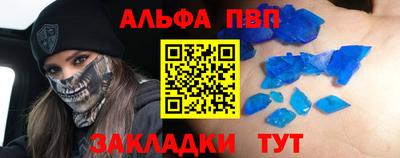 кокаин премиум Владимир