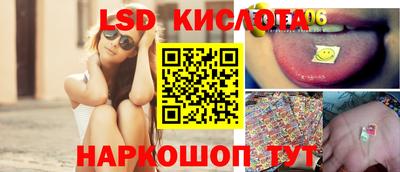 mix Владивосток