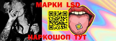 прущие грибы Владикавказ