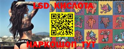 mix Владивосток