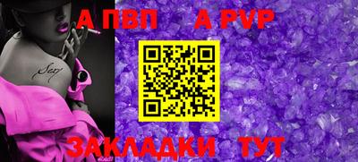 кокаин премиум Владимир