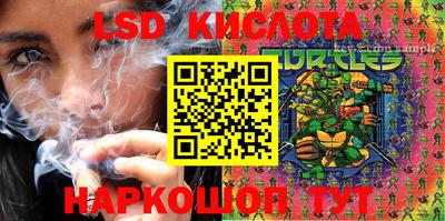 mix Владивосток
