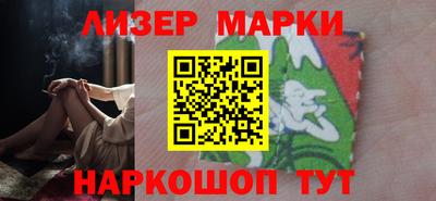 прущие грибы Владикавказ