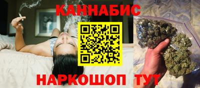 кокаин премиум Владимир