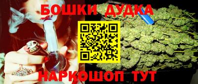 кокаин премиум Владимир