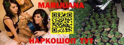 mix Владивосток
