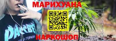 прущие грибы Владикавказ