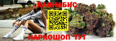 кокаин премиум Владимир