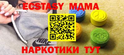 прущие грибы Владикавказ