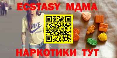прущие грибы Владикавказ