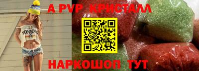 mix Владивосток