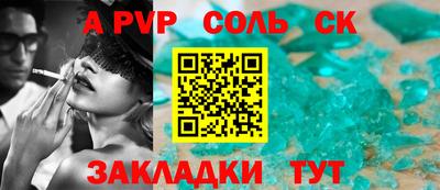 mix Владивосток