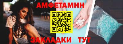 прущие грибы Владикавказ