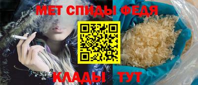 прущие грибы Владикавказ