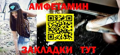 mix Владивосток