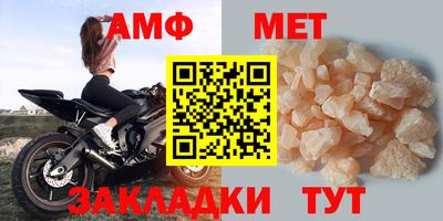 прущие грибы Владикавказ