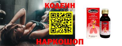 кокаин премиум Владимир