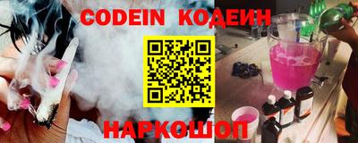 прущие грибы Владикавказ
