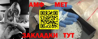 кокаин премиум Владимир