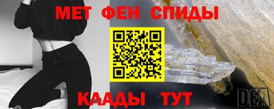 mix Владивосток
