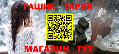 mix Владивосток