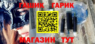 mix Владивосток