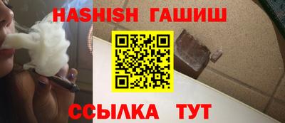 mix Владивосток