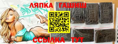 кокаин премиум Владимир