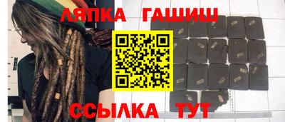 кокаин премиум Владимир