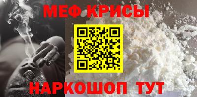mix Владивосток