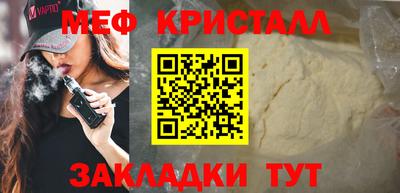 кокаин премиум Владимир