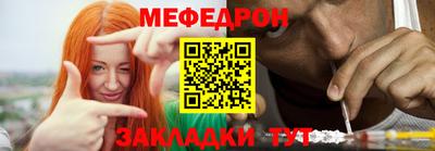 mix Владивосток