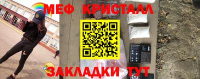 кокаин премиум Владимир